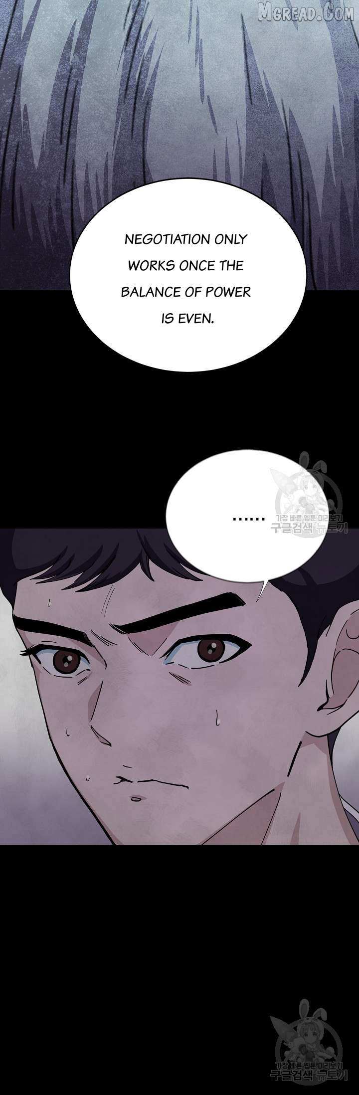 Secret Ballot Chapter 6 page 26 - 