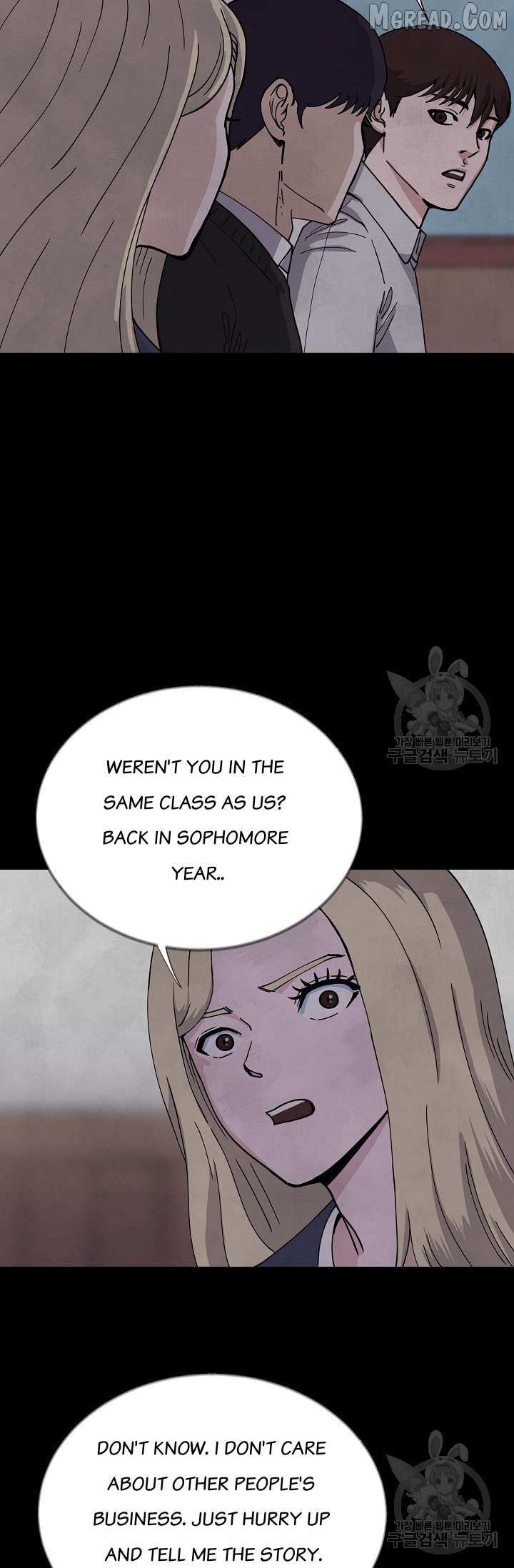 Secret Ballot Chapter 6 page 28 - 