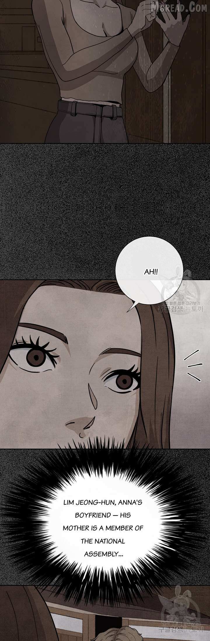 Secret Ballot Chapter 6 page 31 - 