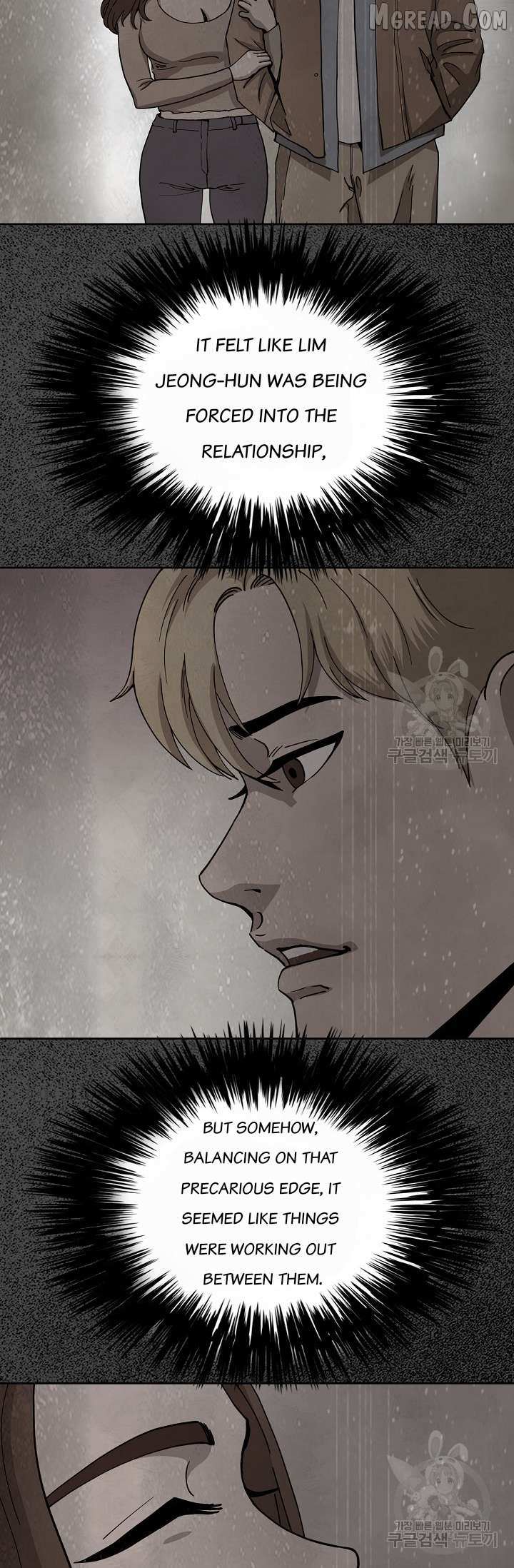 Secret Ballot Chapter 6 page 33 - 