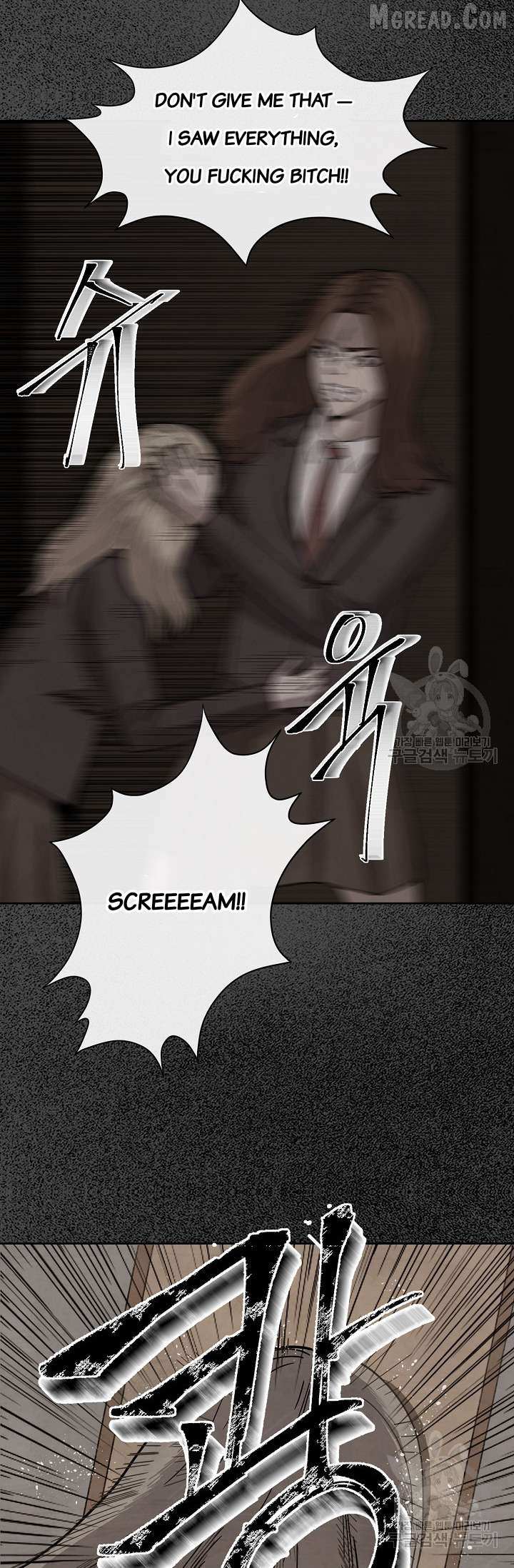 Secret Ballot Chapter 6 page 35 - 