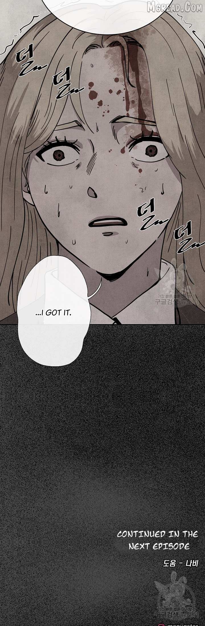 Secret Ballot Chapter 6 page 38 - 