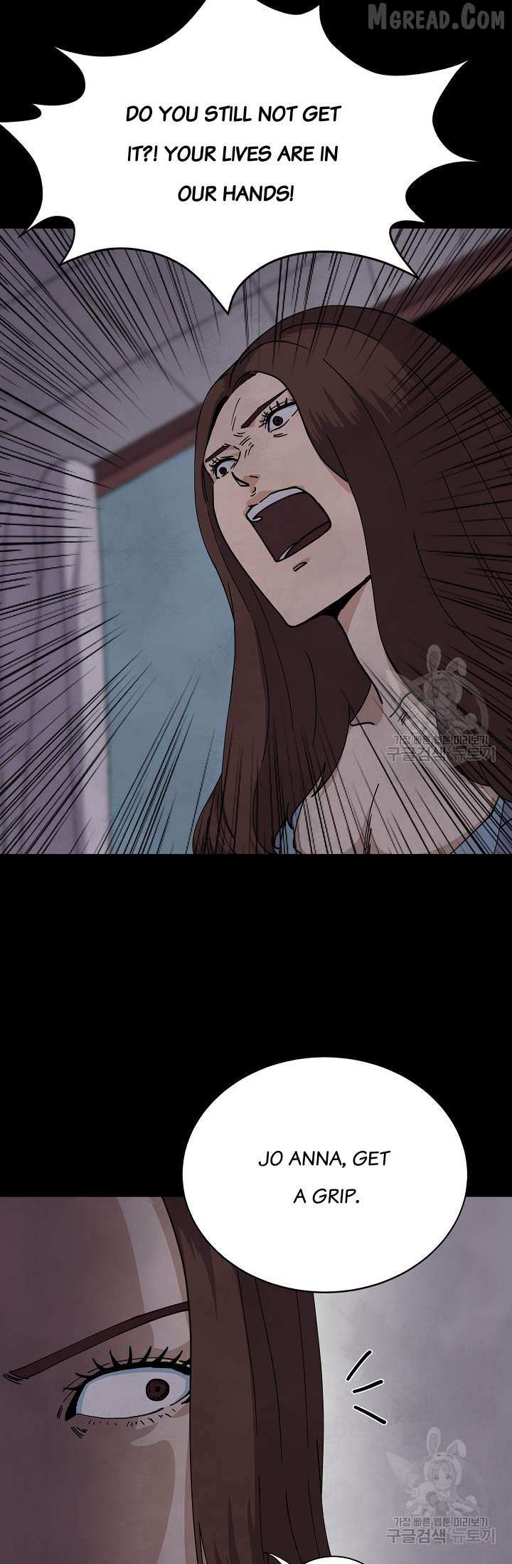 Secret Ballot Chapter 6 page 6 - 