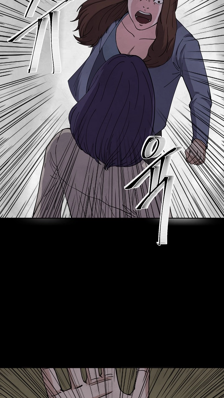Secret Ballot Chapter 8 page 22 - 