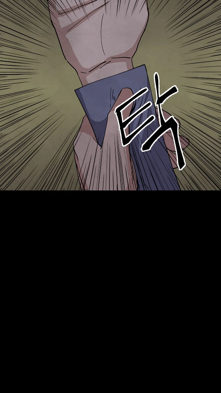 Secret Ballot Chapter 8 page 23 - 