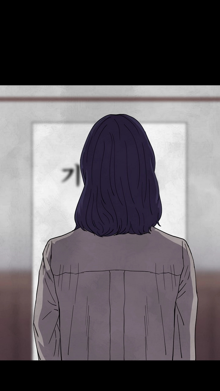 Secret Ballot Chapter 8 page 57 - 