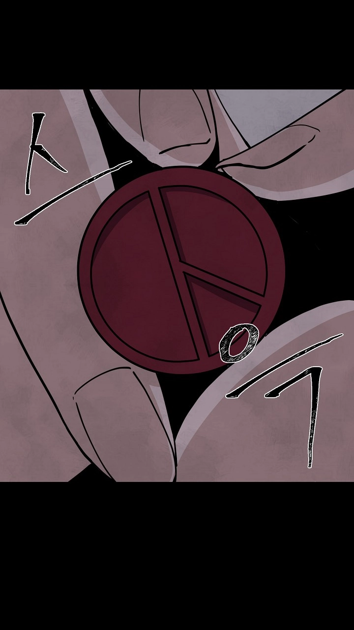 Secret Ballot Chapter 8 page 66 - 