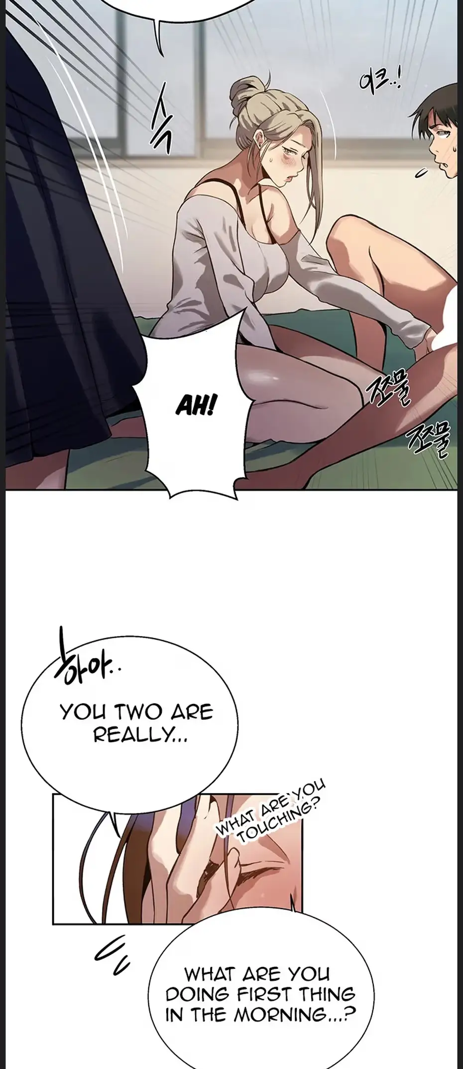 Secret Class Chapter 313 page 8 - 