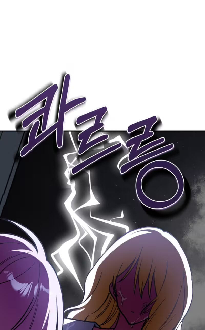 Secret D-Day Chapter 16 page 7 - 