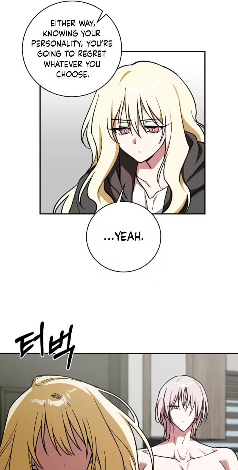 Secret D-Day Chapter 16 page 73 - 