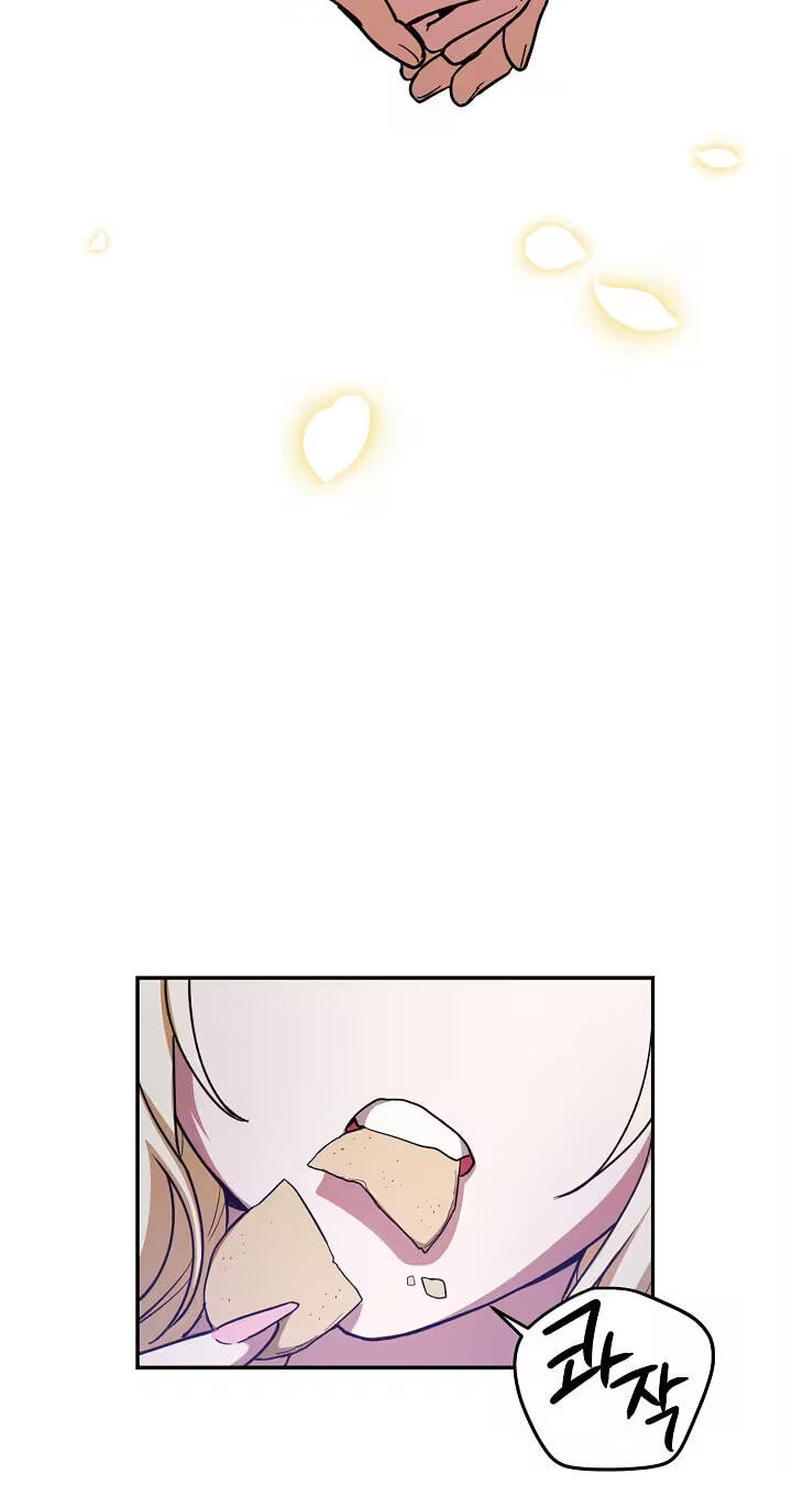 Secret D-Day Chapter 9 page 33 - 