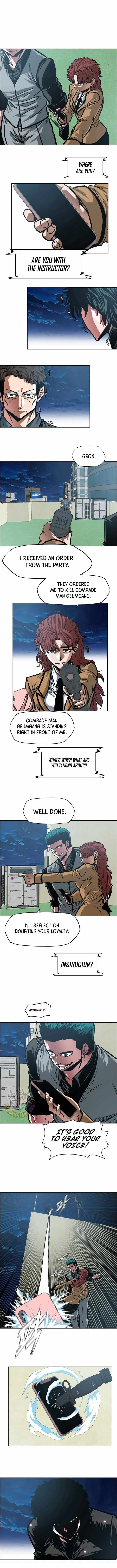 Secret Family Chapter 70 page 5 - 