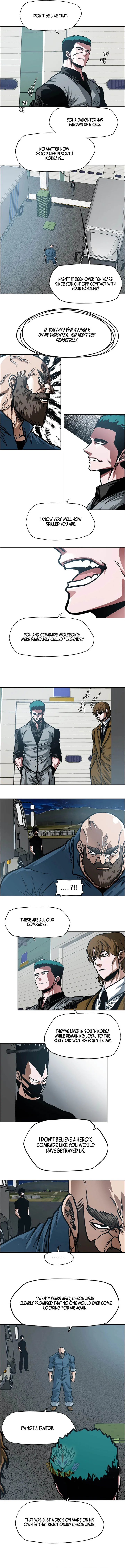 Secret Family Chapter 79 page 2 - 
