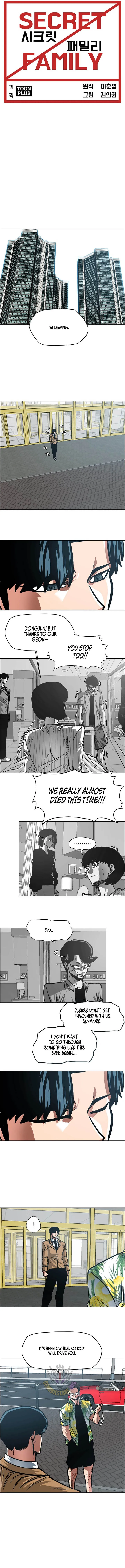 Secret Family Chapter 79 page 4 - 