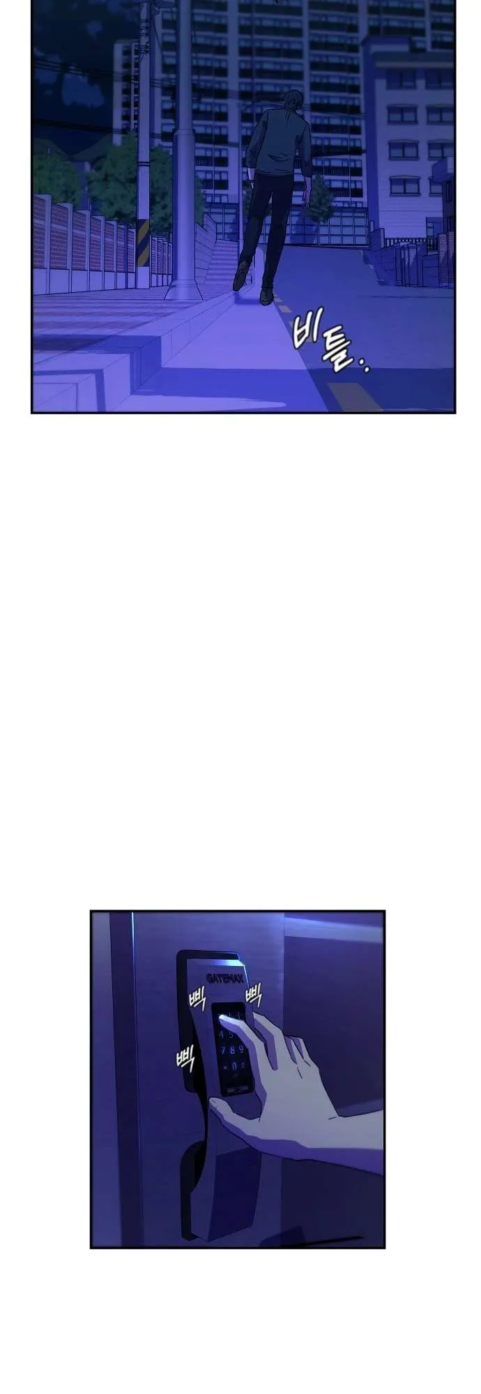 Secret Friend Chapter 1 page 30 - 