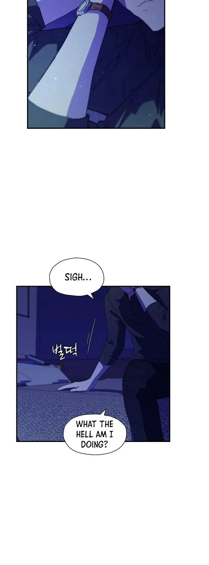 Secret Friend Chapter 1 page 33 - 