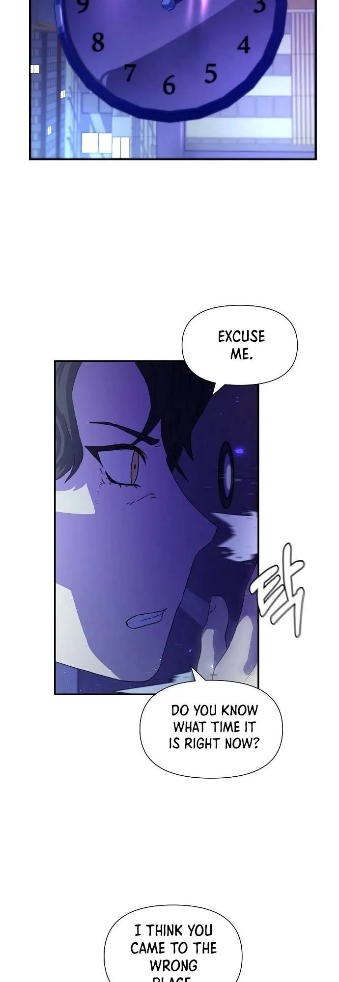 Secret Friend Chapter 1 page 45 - 