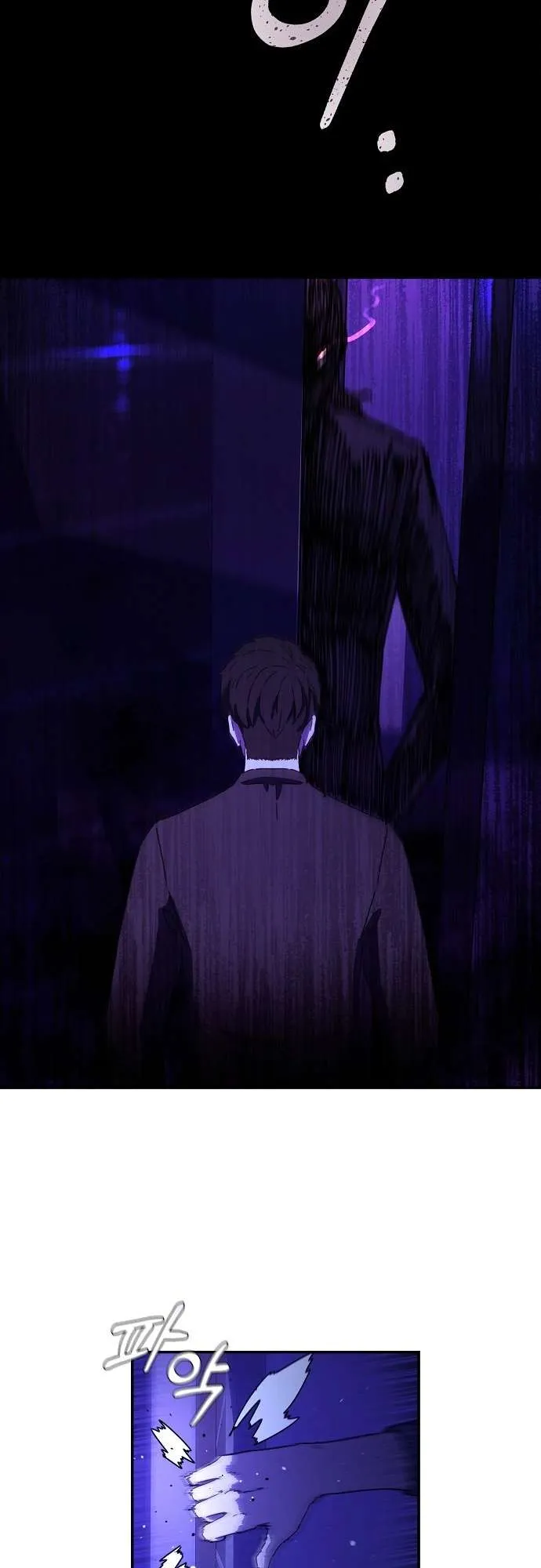 Secret Friend Chapter 1 page 53 - 