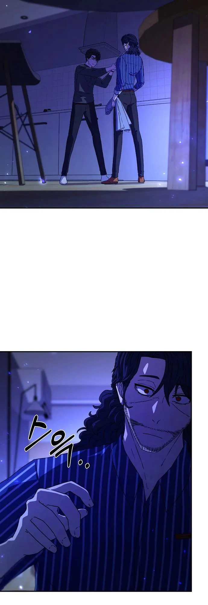 Secret Friend Chapter 1 page 65 - 