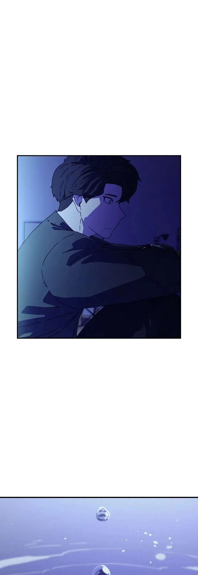Secret Friend Chapter 1 page 87 - 