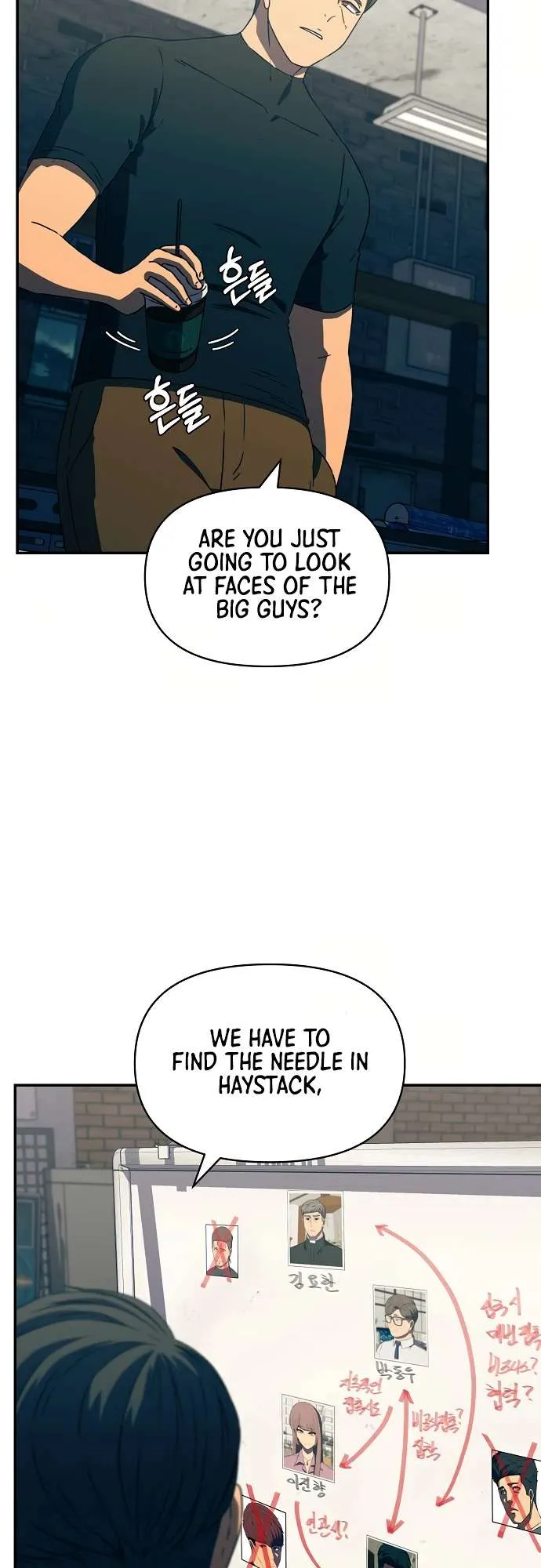 Secret Friend Chapter 13 page 12 - 
