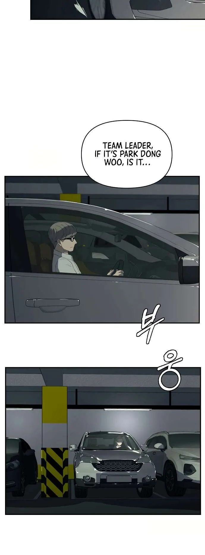 Secret Friend Chapter 13 page 18 - 