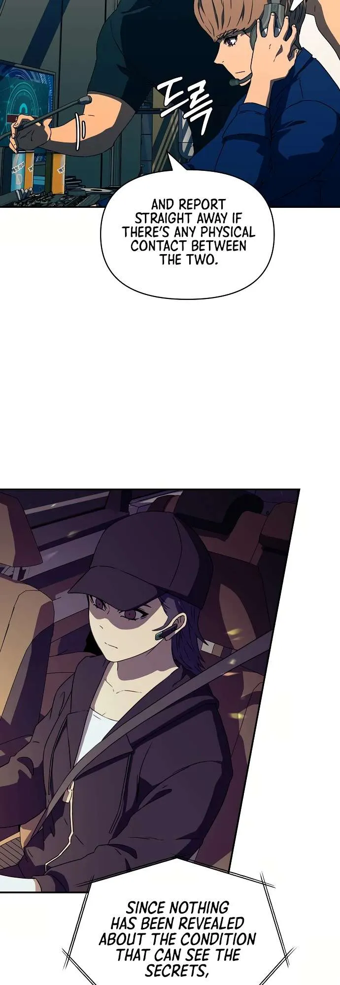 Secret Friend Chapter 13 page 45 - 