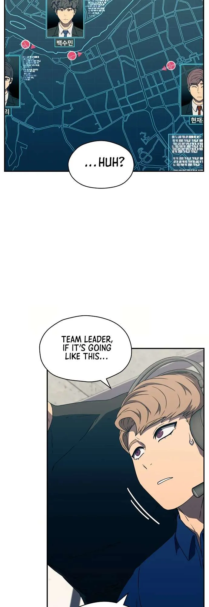 Secret Friend Chapter 13 page 52 - 