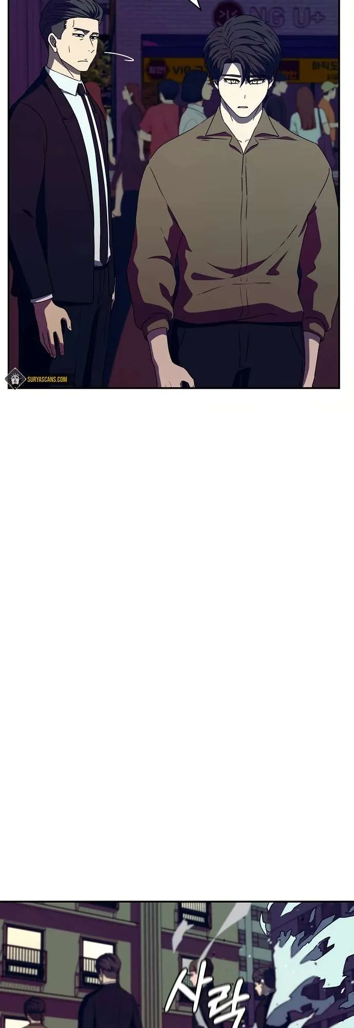 Secret Friend Chapter 13 page 64 - 