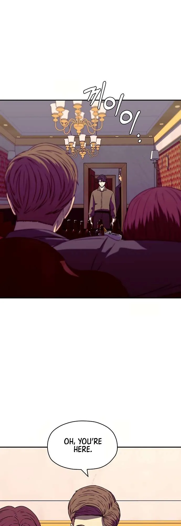 Secret Friend Chapter 14 page 8 - 