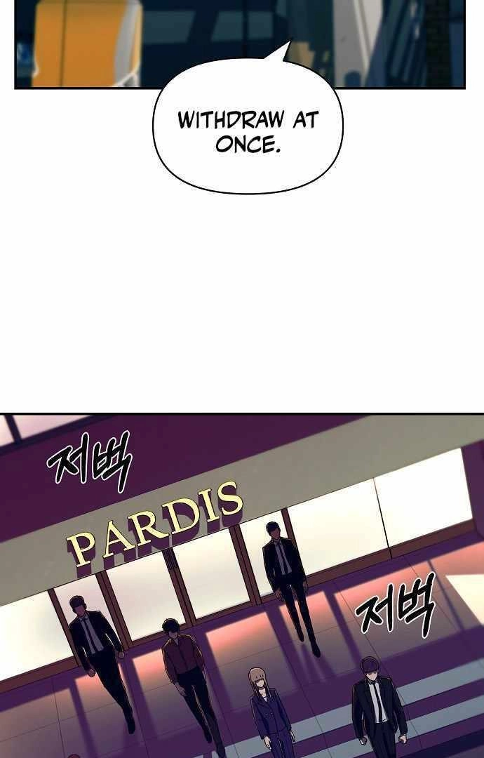 Secret Friend Chapter 16 page 29 - 