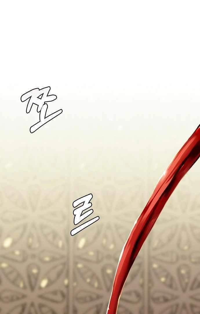 Secret Friend Chapter 16 page 33 - 