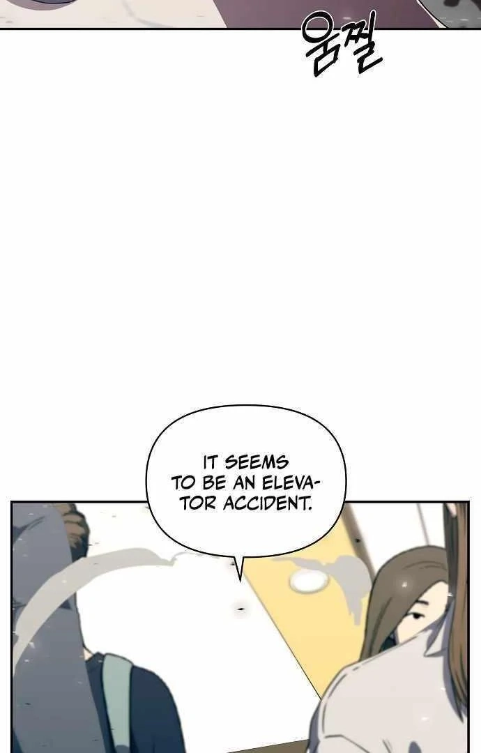 Secret Friend Chapter 16 page 5 - 