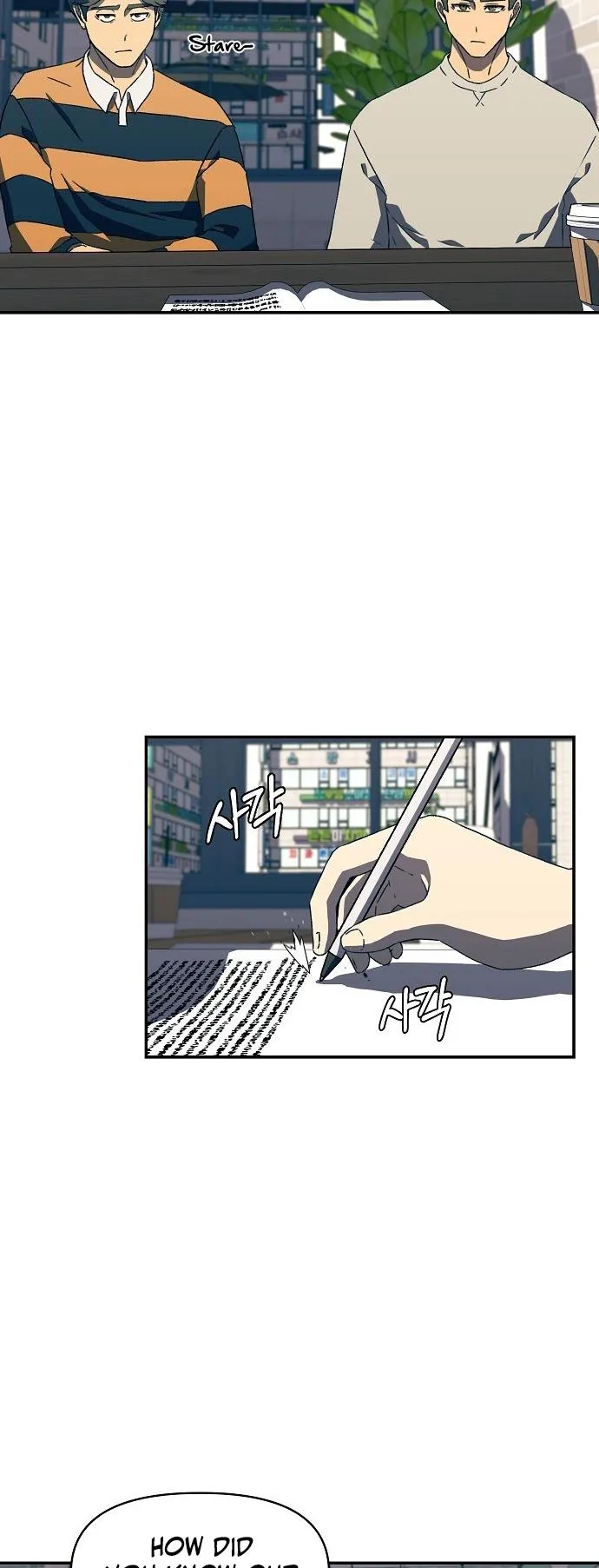Secret Friend Chapter 19 page 4 - 