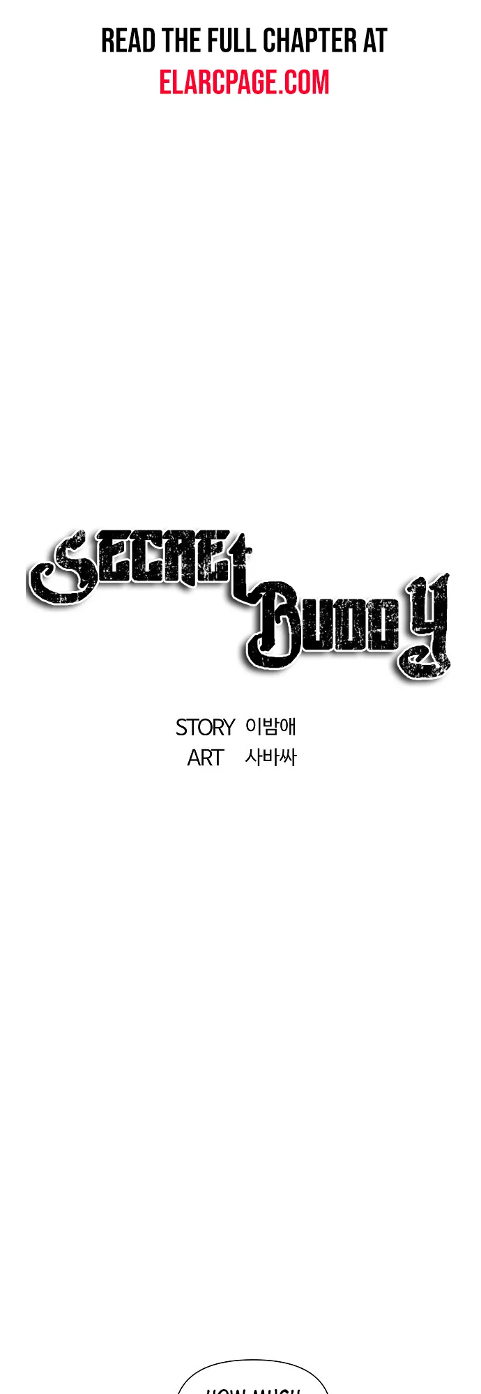 Secret Friend Chapter 2 page 2 - 