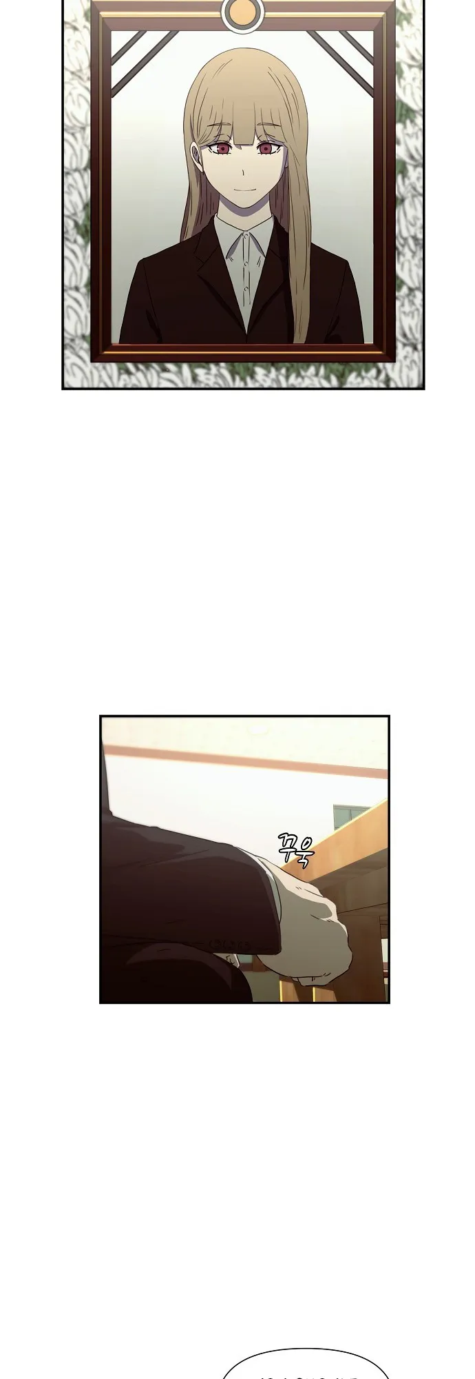 Secret Friend Chapter 2 page 16 - 