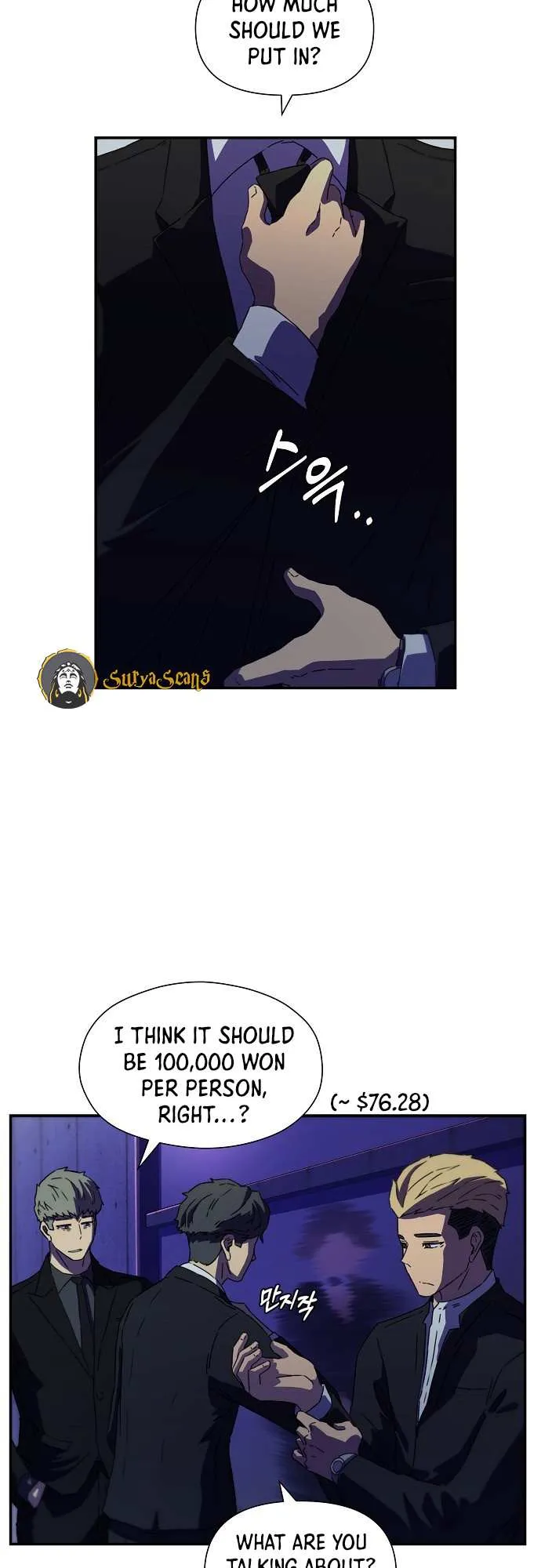 Secret Friend Chapter 2 page 3 - 