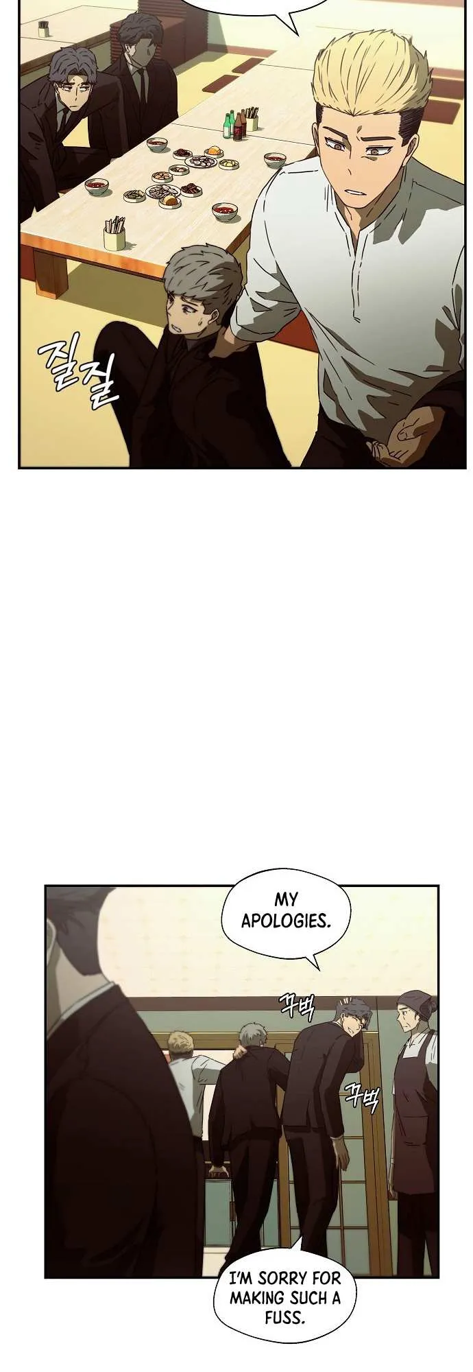 Secret Friend Chapter 2 page 38 - 