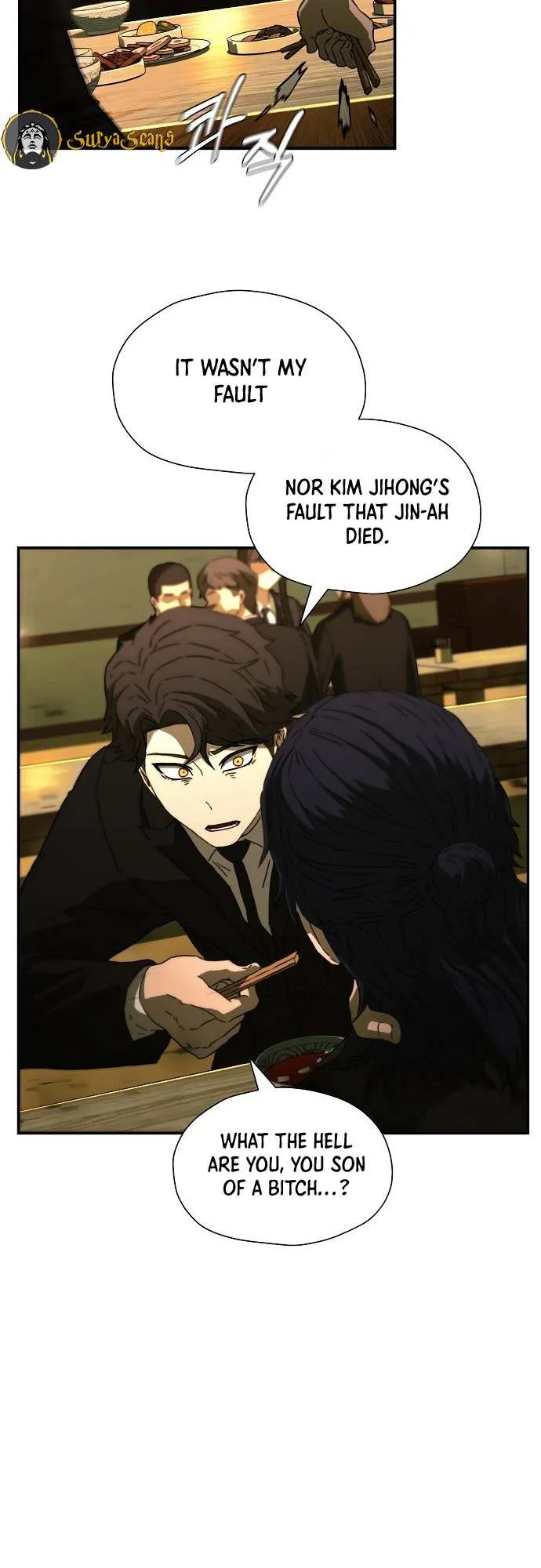 Secret Friend Chapter 2 page 46 - 