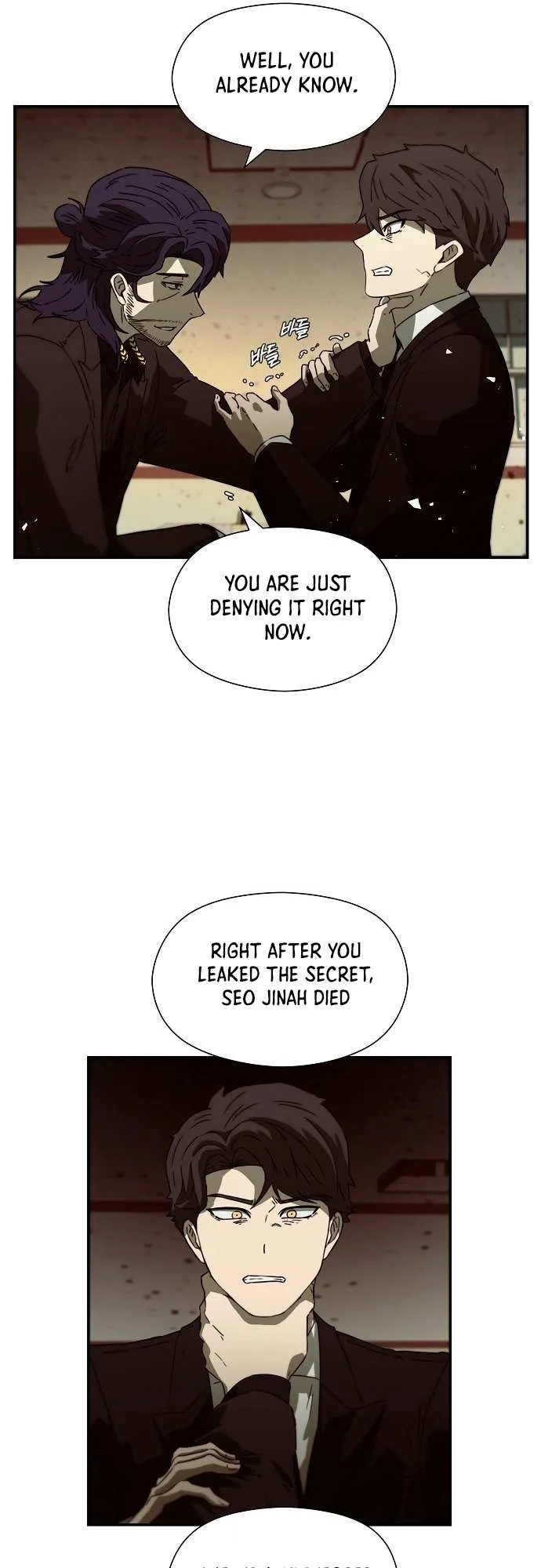 Secret Friend Chapter 2 page 50 - 