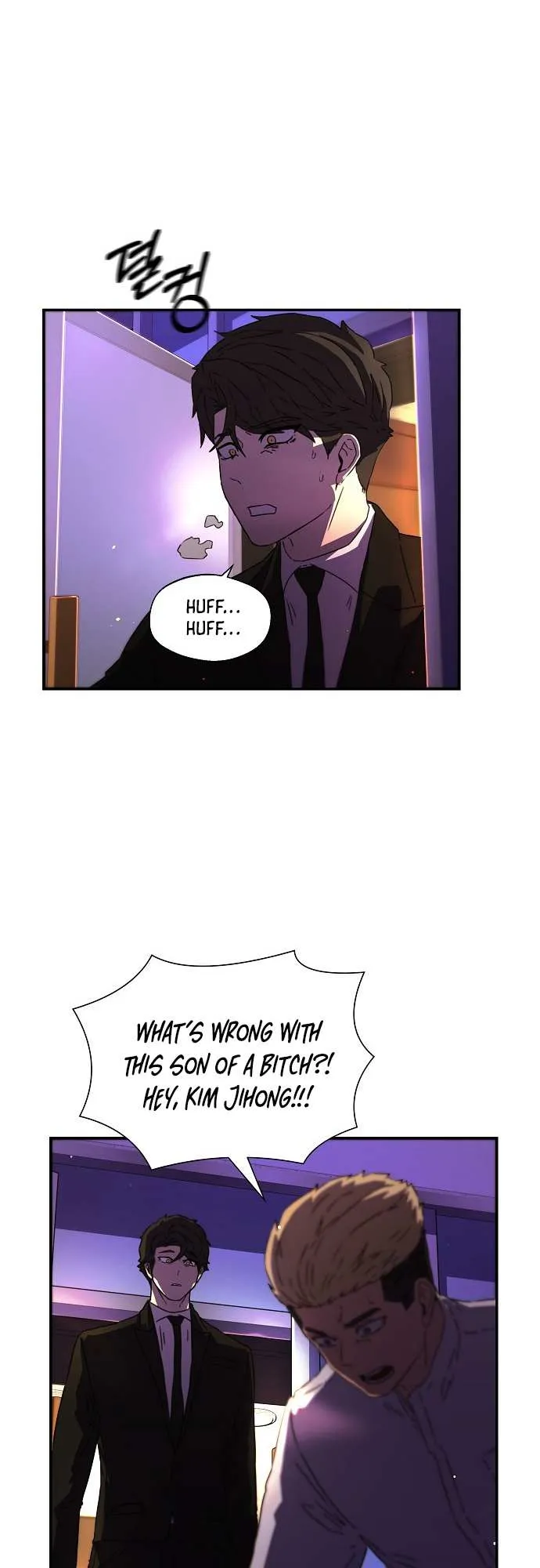 Secret Friend Chapter 2 page 56 - 