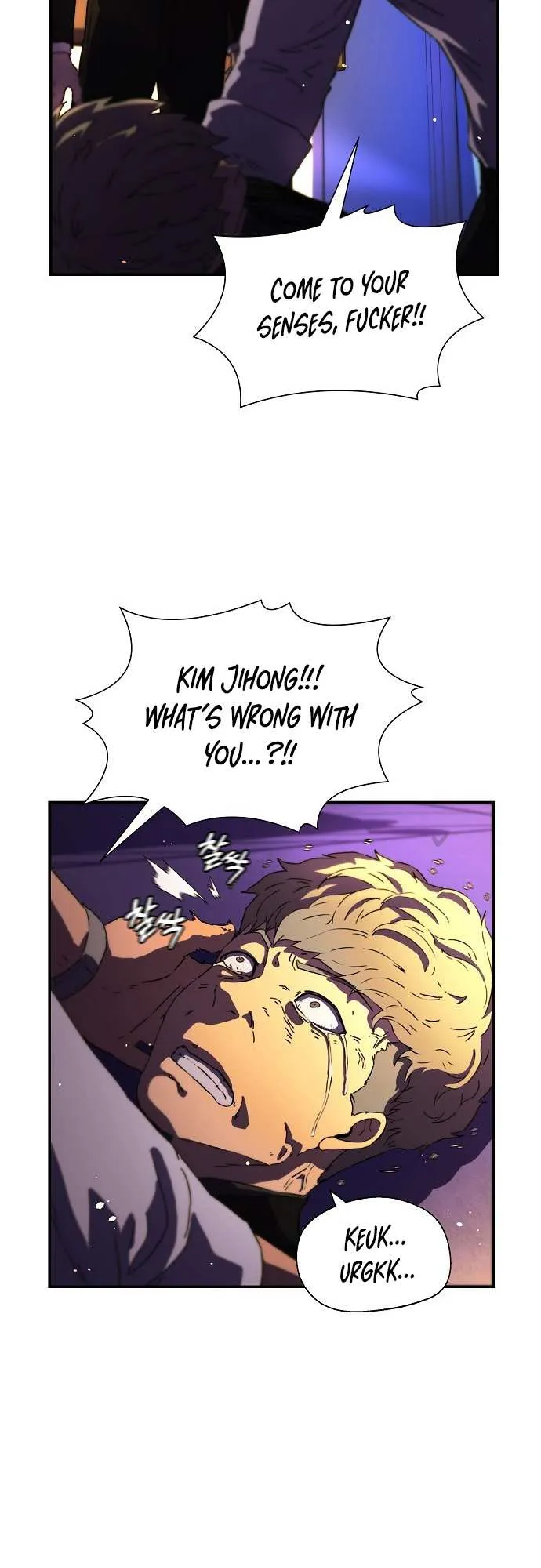 Secret Friend Chapter 2 page 57 - 