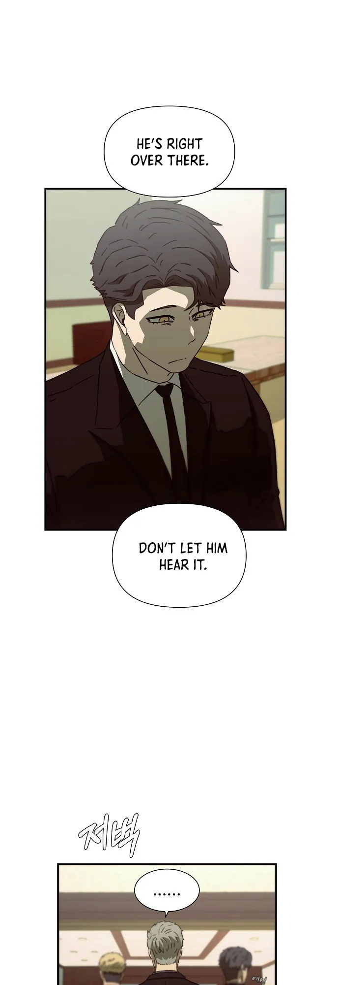 Secret Friend Chapter 2 page 8 - 