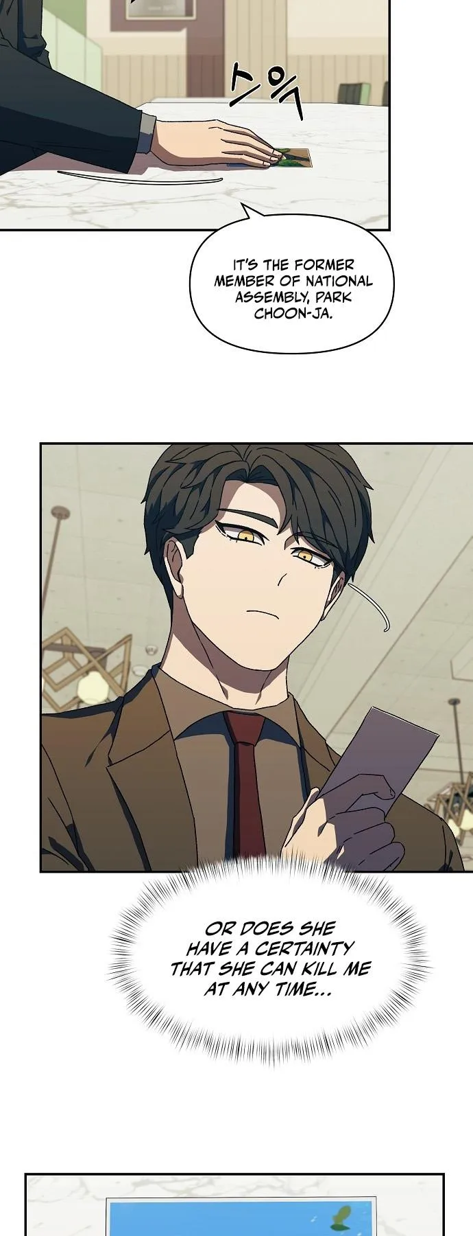 Secret Friend Chapter 20 page 29 - 