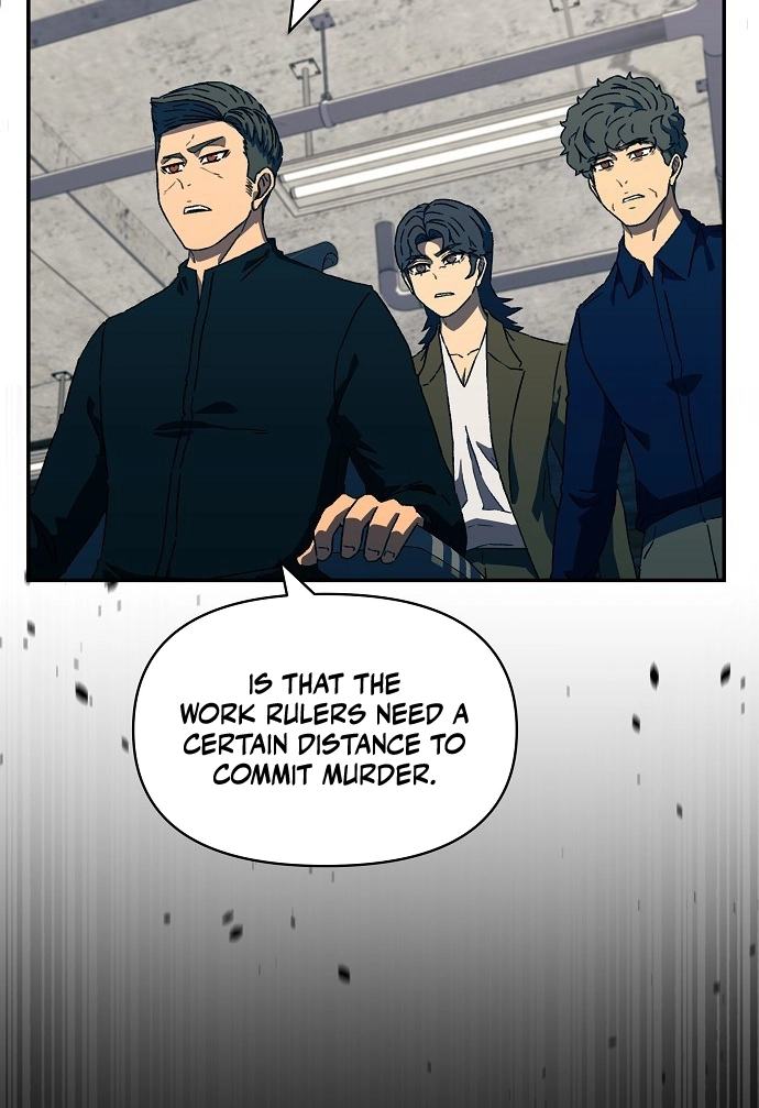 Secret Friend Chapter 22 page 5 - 