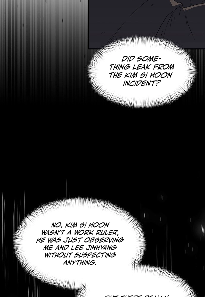Secret Friend Chapter 22 page 42 - 