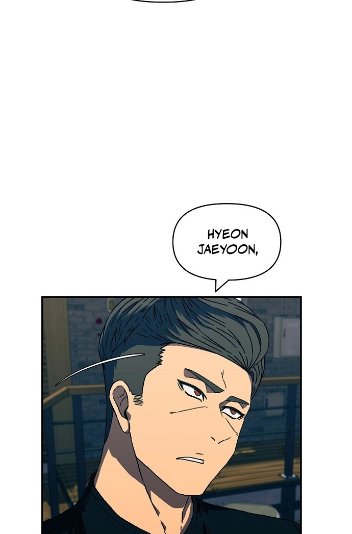 Secret Friend Chapter 23 page 4 - 