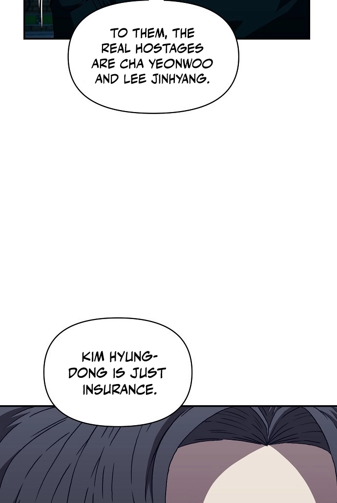 Secret Friend Chapter 23 page 77 - 