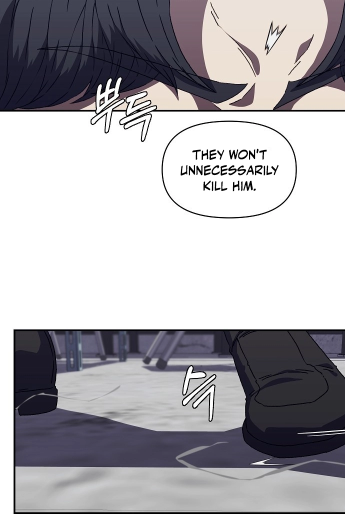 Secret Friend Chapter 23 page 78 - 