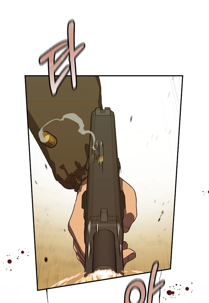 Secret Friend Chapter 24 page 47 - 